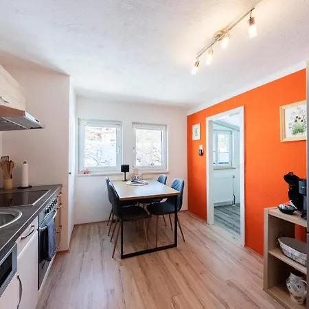 Апартаменты Haus Frey